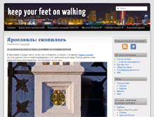 Tablet Screenshot of on-walking.com